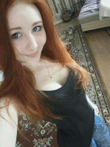 Проститутка Арина